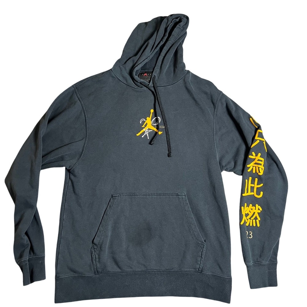 Nike Jordan‎ Brand Hoodie Mens For the Love of the Game Hooded sweatshirt S